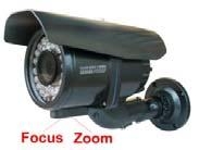 Видеокамера IP VPS-IP-713Y1, уличная, f=2,8-12 mm, 1Mpx, ИК, PoE