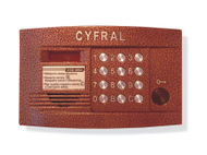 Блок вызова ЦИФРАЛ CCD-2094.1/Р До 100 абонентов  с использованием  коммутатора.