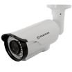 Видеокамера AHD/960H Tantos TSc-PL1080pAHDv (2.8-12) 2Мп уличная
