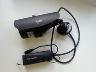 Видеокамера IP VPS-IPC 84200, уличная, f=3,6 mm, 2мп, ИК, PoE.