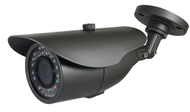 Видеокамера IP VPS-IP-813W, уличная, f=4 mm, 2мп, ИК, PoE