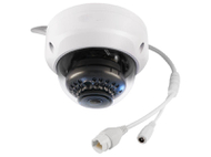 Видеокамера IP BOLID VCI-222 (2,8mm)  купольная 2Мп антивандальная