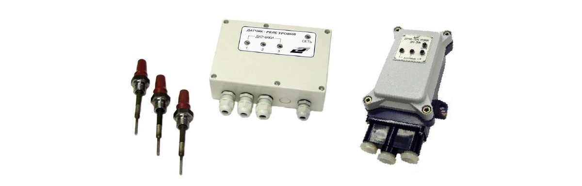 Электрод контрольный   для датчик-реле уровня РОС-301  L=2м