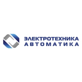 логотип электротехника автоматика
